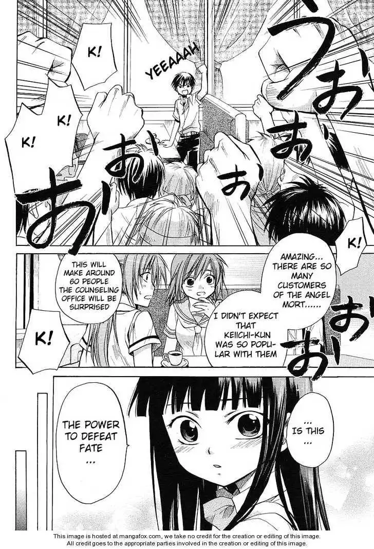 Higurashi no Naku Koro ni ~ Minagoroshi Chapter 9 46